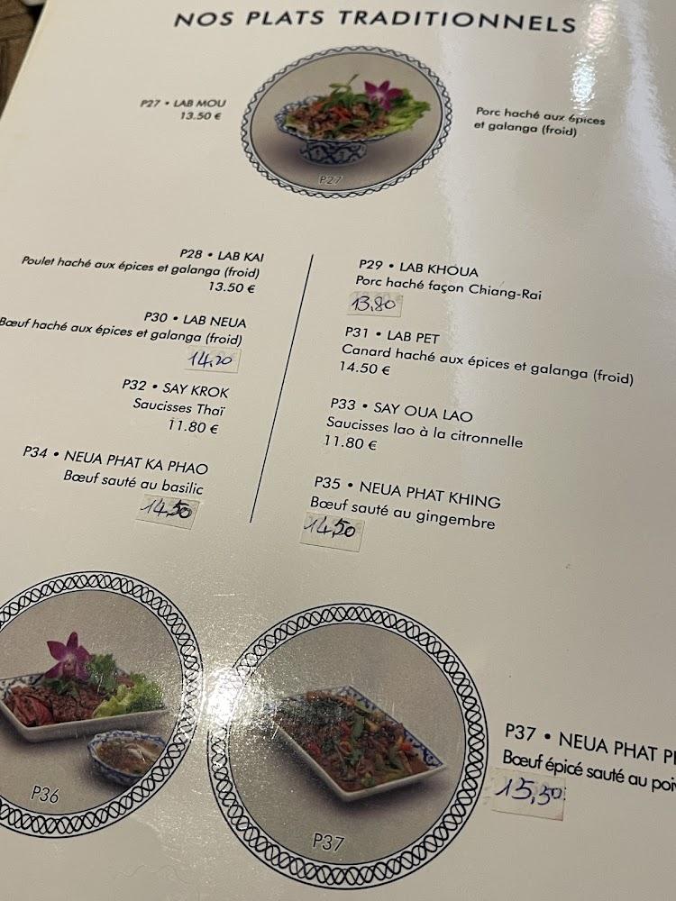 Chiang Rai Mai - Menu Image 1