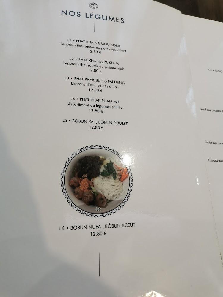 Chiang Rai Mai - Menu Image 2